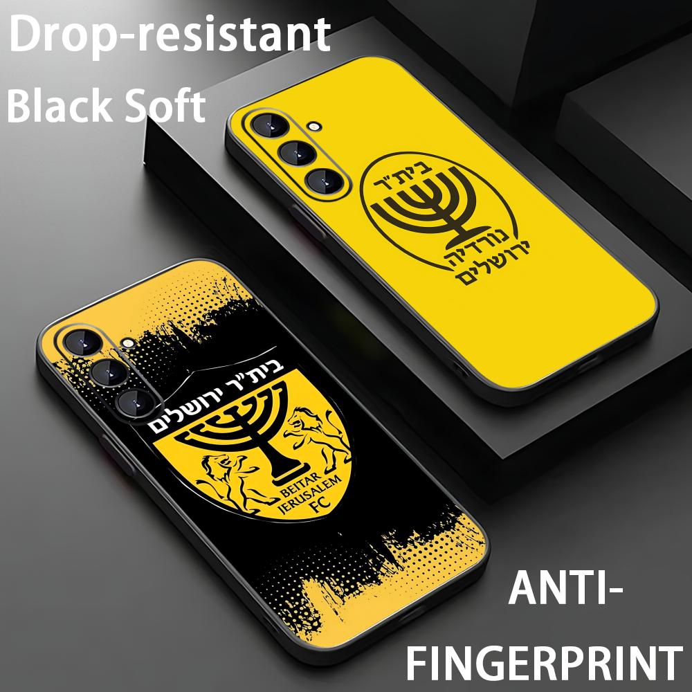 Phone Cases For Samsung - Coque de téléphone B-Beitars Jerusalem pour