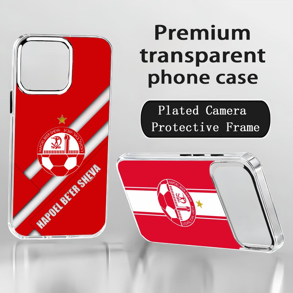 Phone Cases H&M - Coque de téléphone israélienne H-Hapoel Be'er