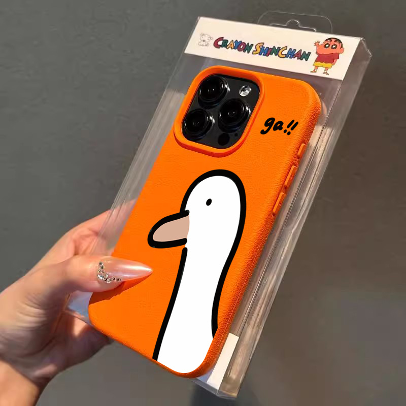 Cute Anime Case - Coque de téléphone canard mignon de