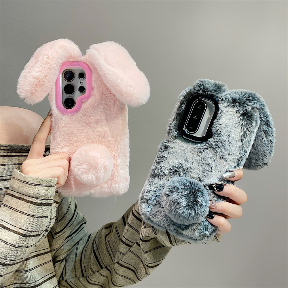 Phone Cases For Samsung - Coque de téléphone avec oreilles de