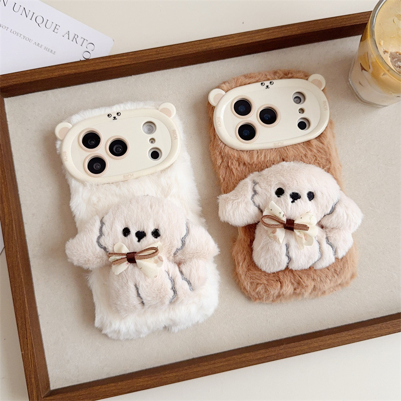 Coque de téléphone en peluche  - Phone Cases For Iphone 15 avis et prix