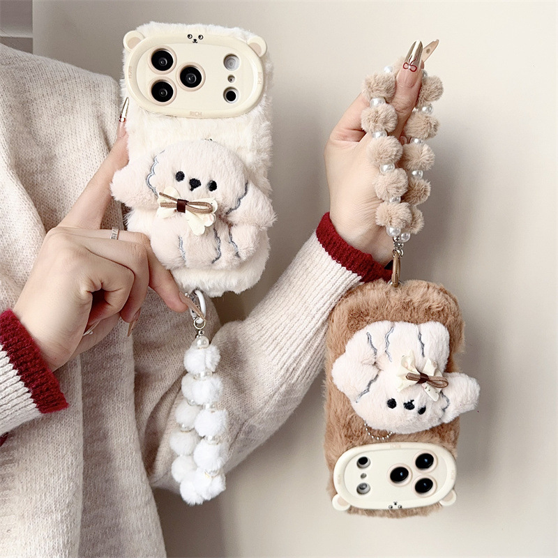 Coque de téléphone en peluche  - Phone Cases For Iphone 15 avis et prix
