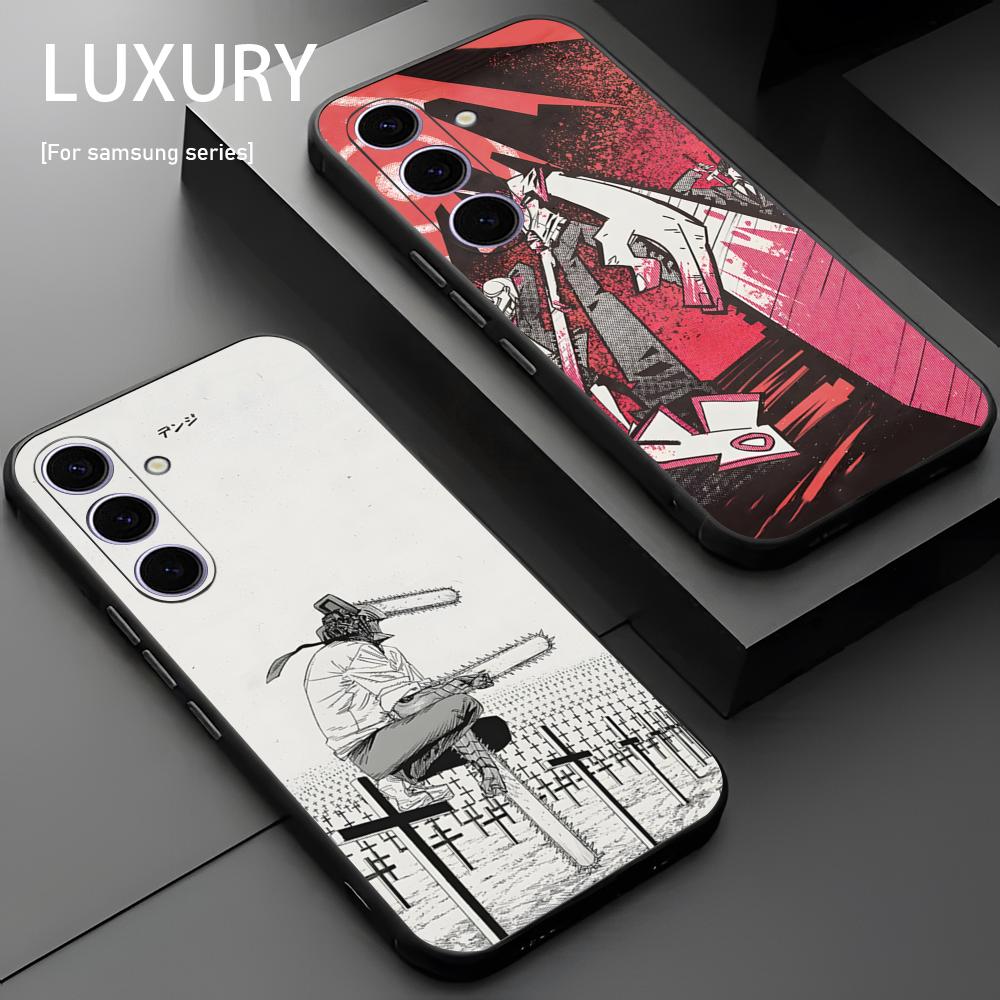 Coque de téléphone Cool Chains - Phone Cases Men avis et prix