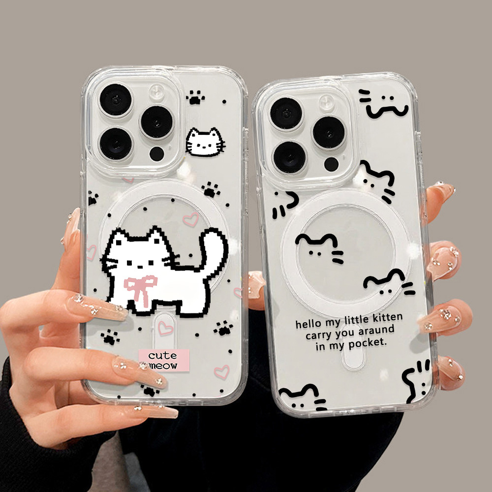 Coque de téléphone avec animau - Cute Anime Case avis et prix