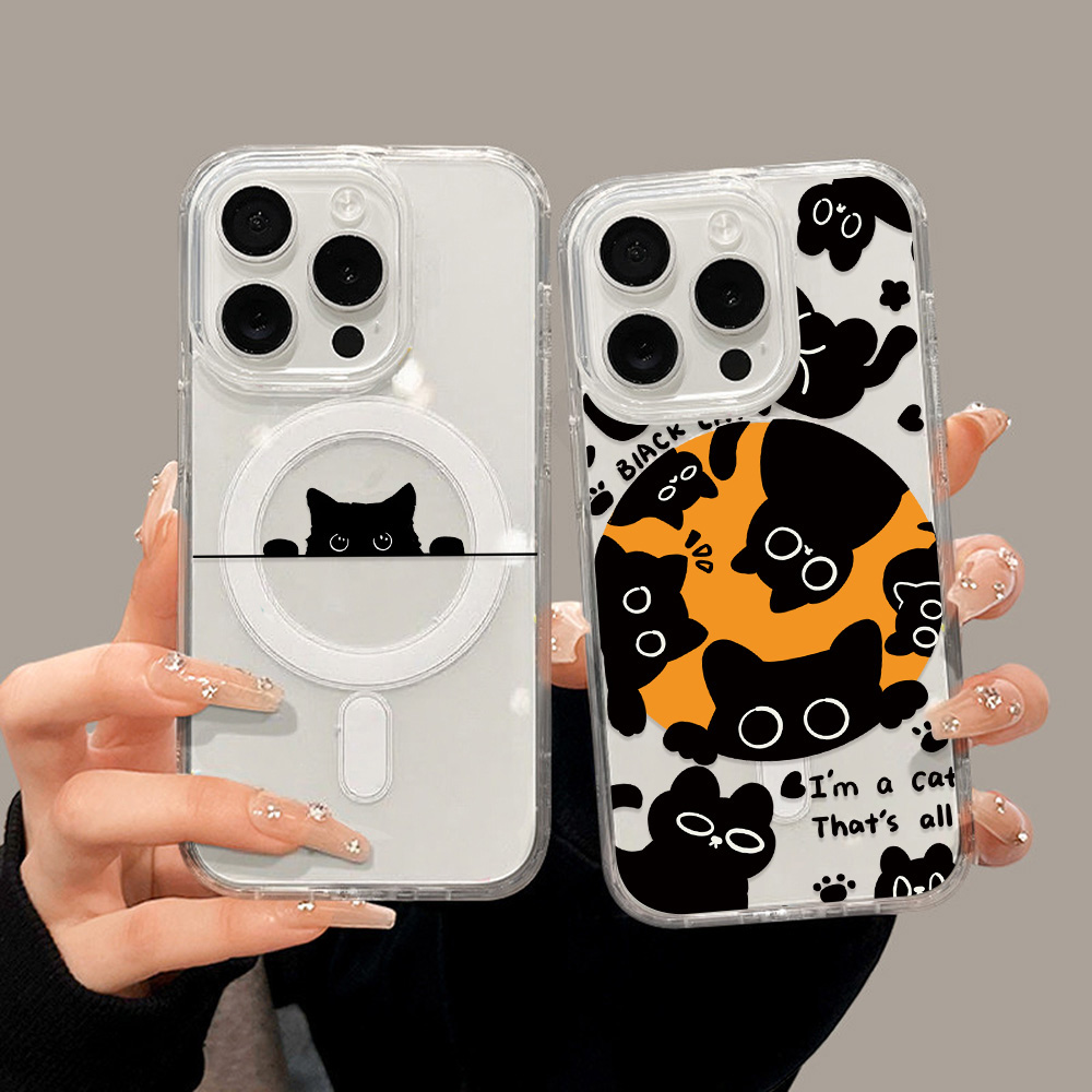Coque de téléphone avec animau - Cute Anime Case avis et prix