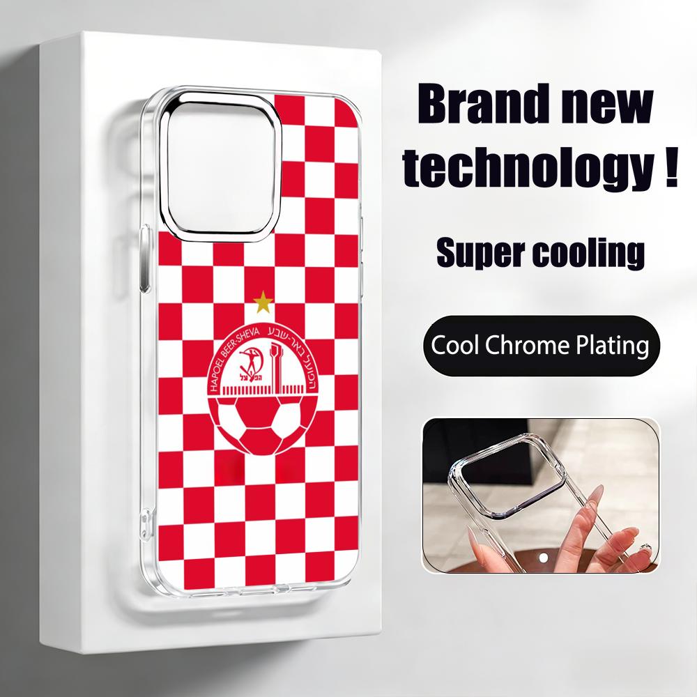 Coque de téléphone israélienne - Phone Cases H&M avis et prix