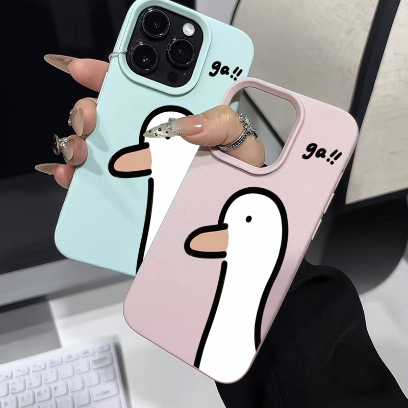 Coque de téléphone canard mign - Cute Anime Case avis et prix