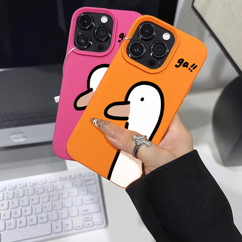 Coque de téléphone canard mign - Cute Anime Case avis et prix