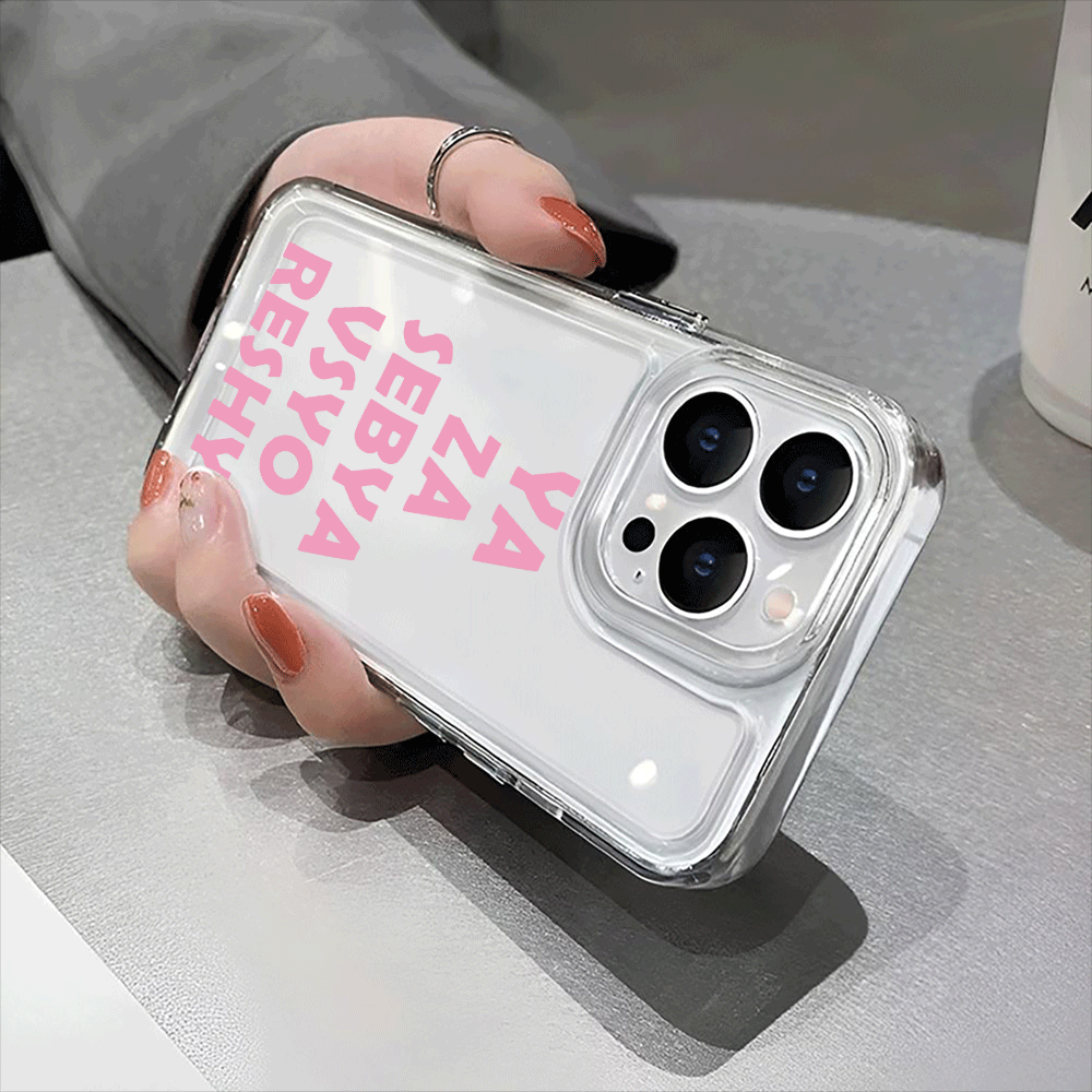 Coque de téléphone motif YA ZA - Phone Cases Za avis et prix