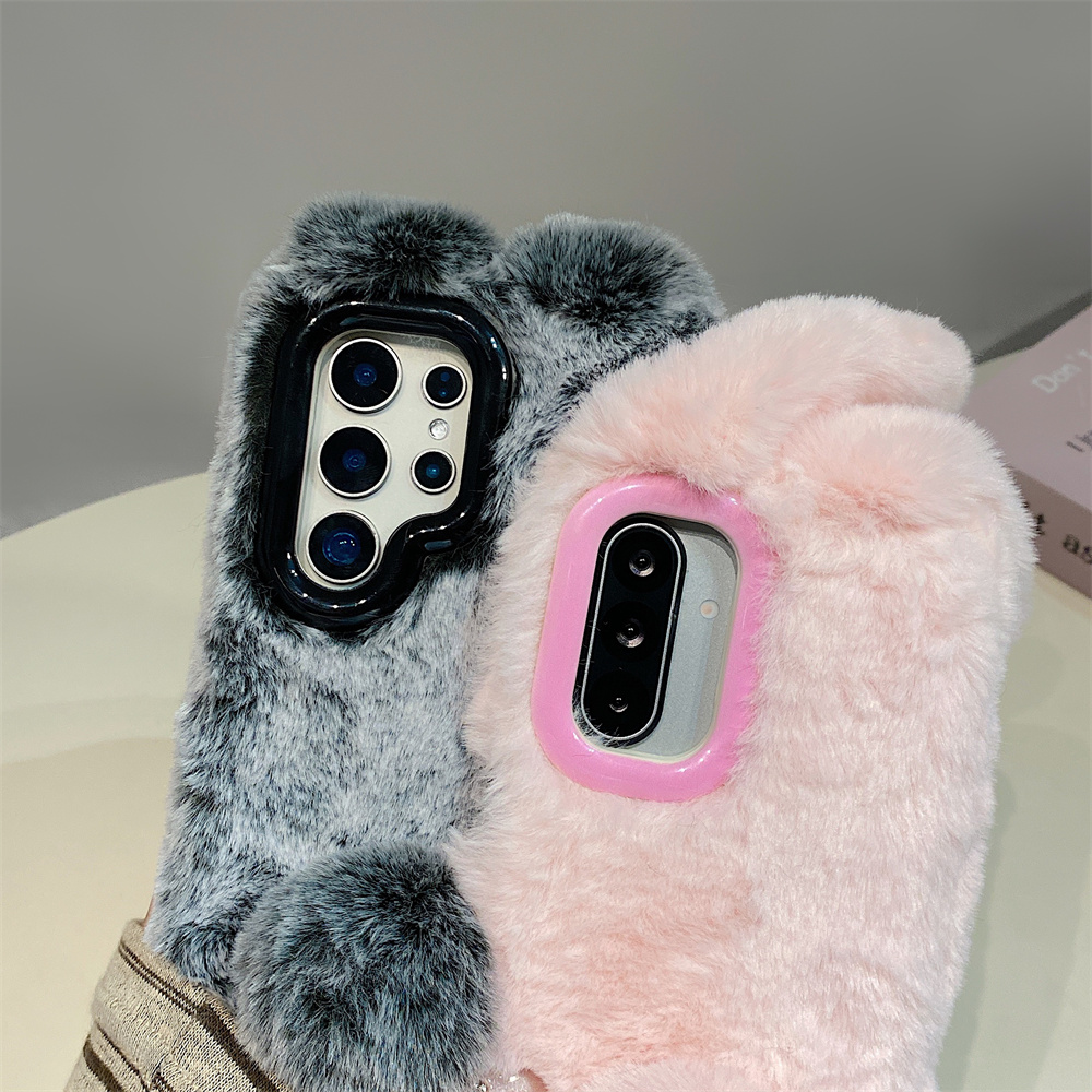 Coque de téléphone avec oreill - Phone Cases For Samsung avis et prix